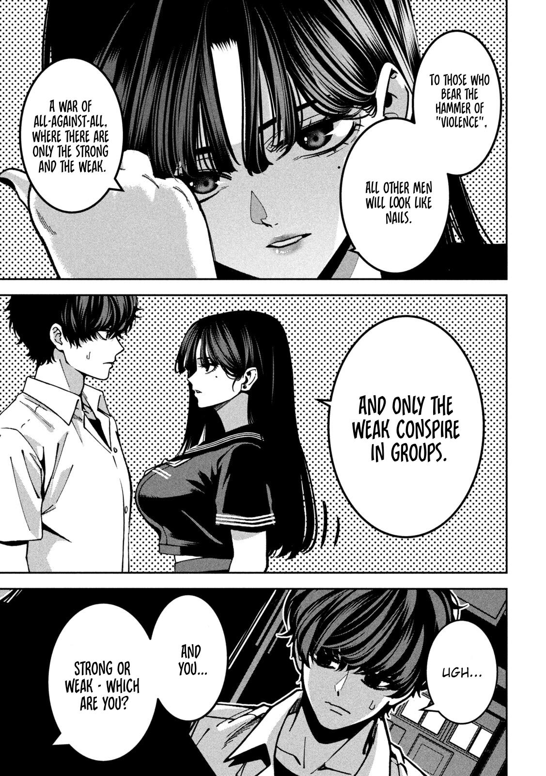 Bouryoku Banzai Chapter 45 - Page 5