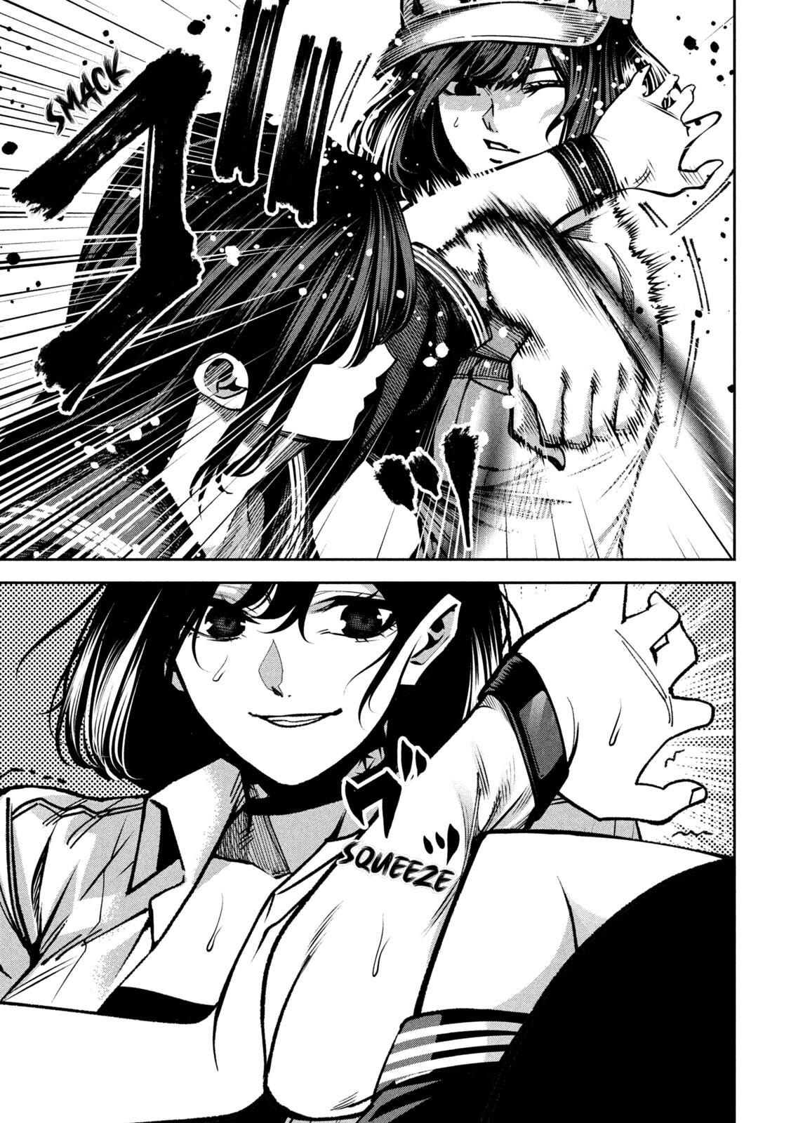 Bouryoku Banzai Chapter 45 - Page 7