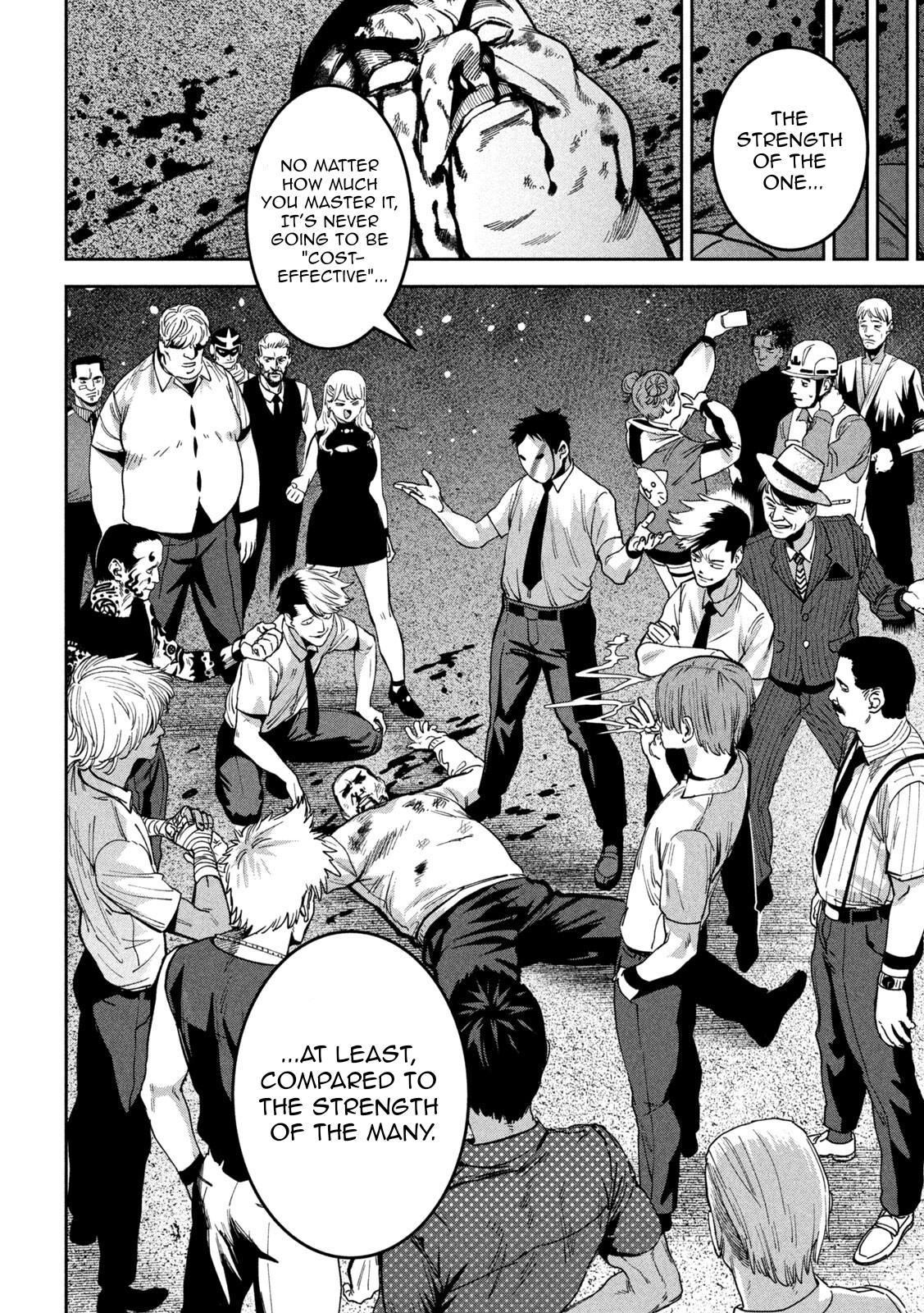 Bouryoku Banzai Chapter 45 - Page 18