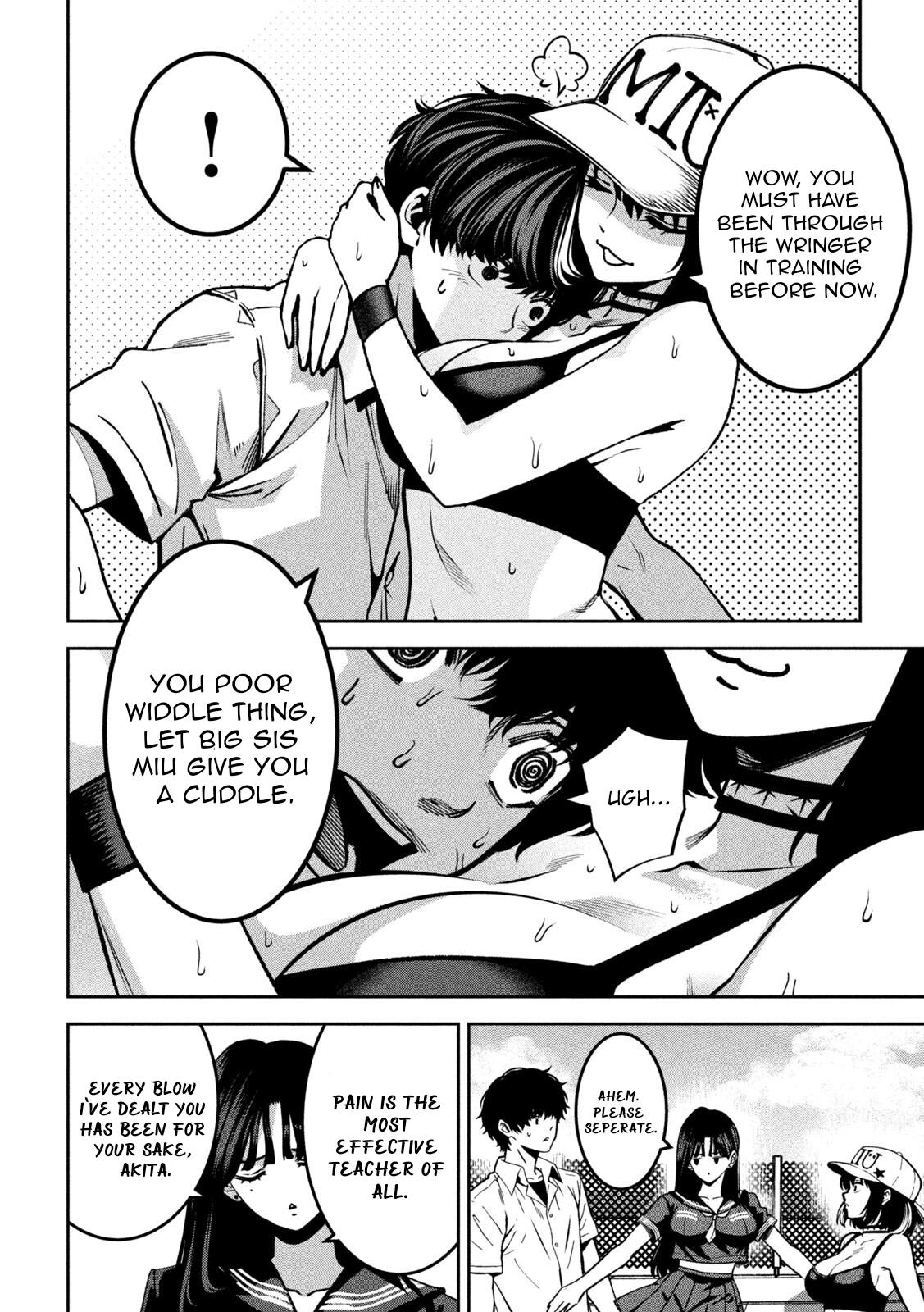 Bouryoku Banzai Chapter 46 - Page 10