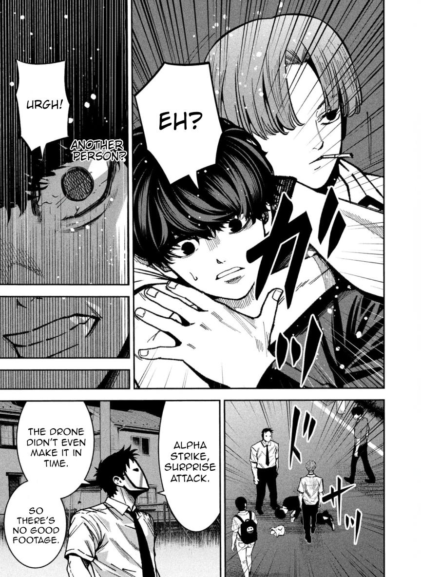 Bouryoku Banzai Chapter 46 - Page 19