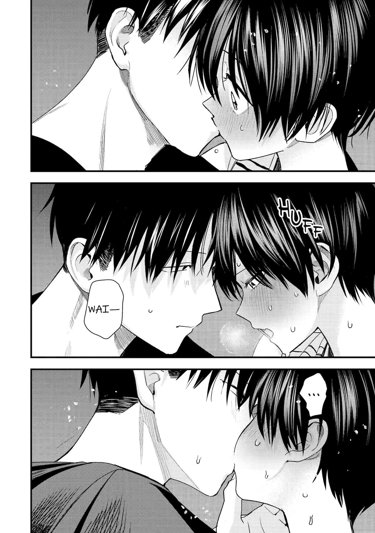 Boyish Girlfriend Chapter 42 - Page 15