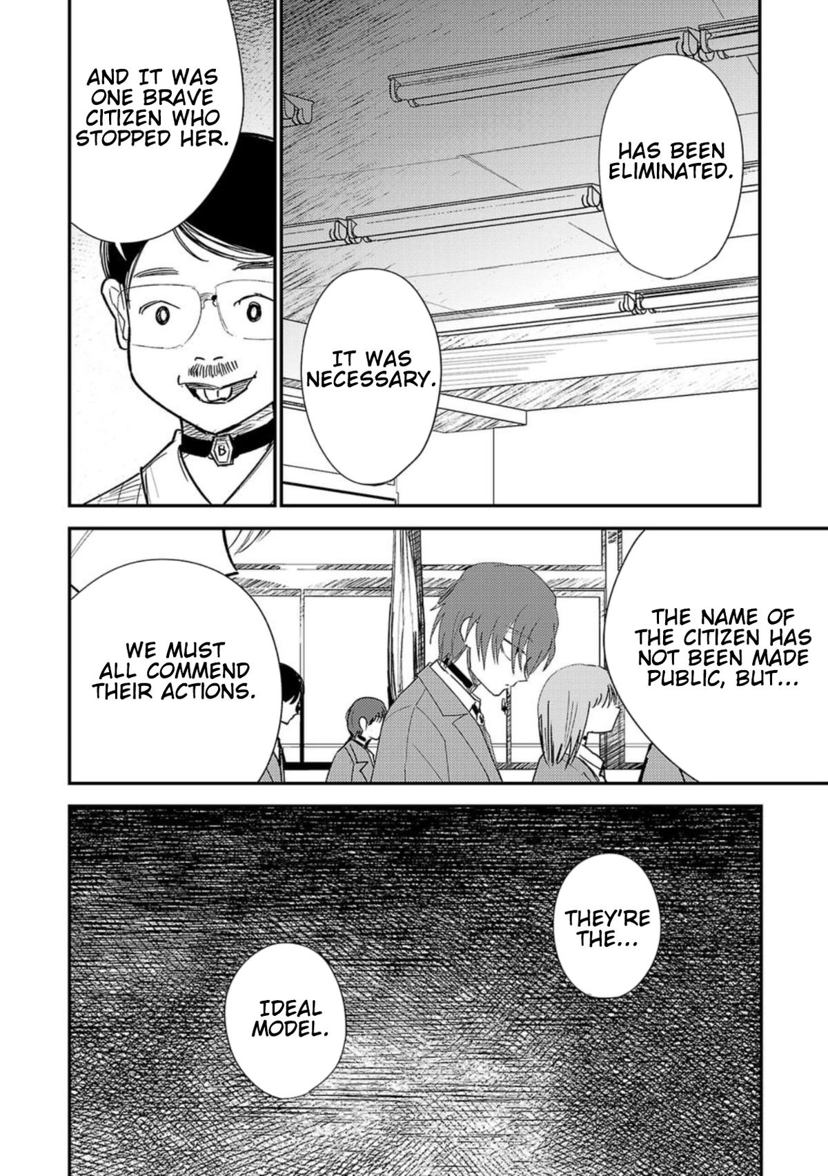 Break New World Chapter 31 - Page 4