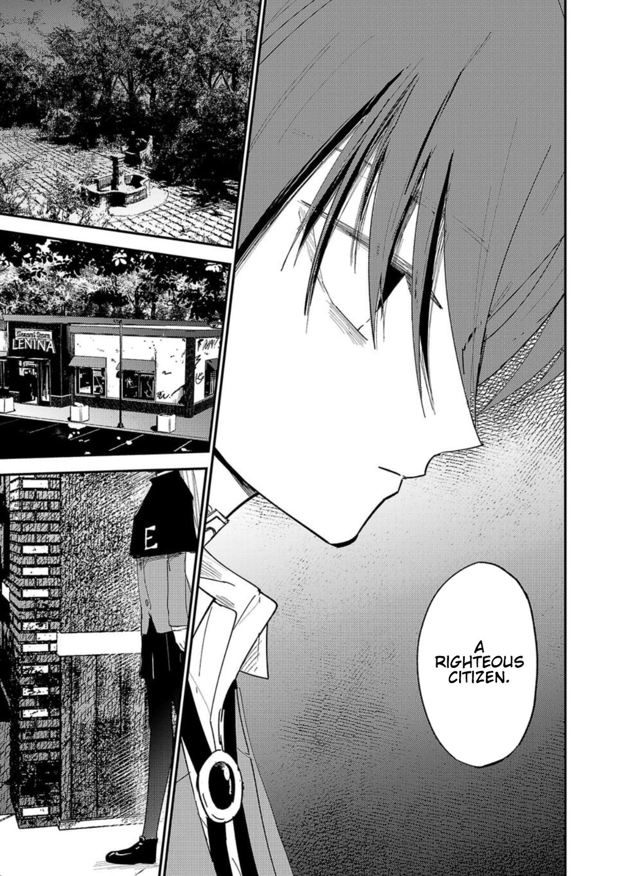 Break New World Chapter 31 - Page 5