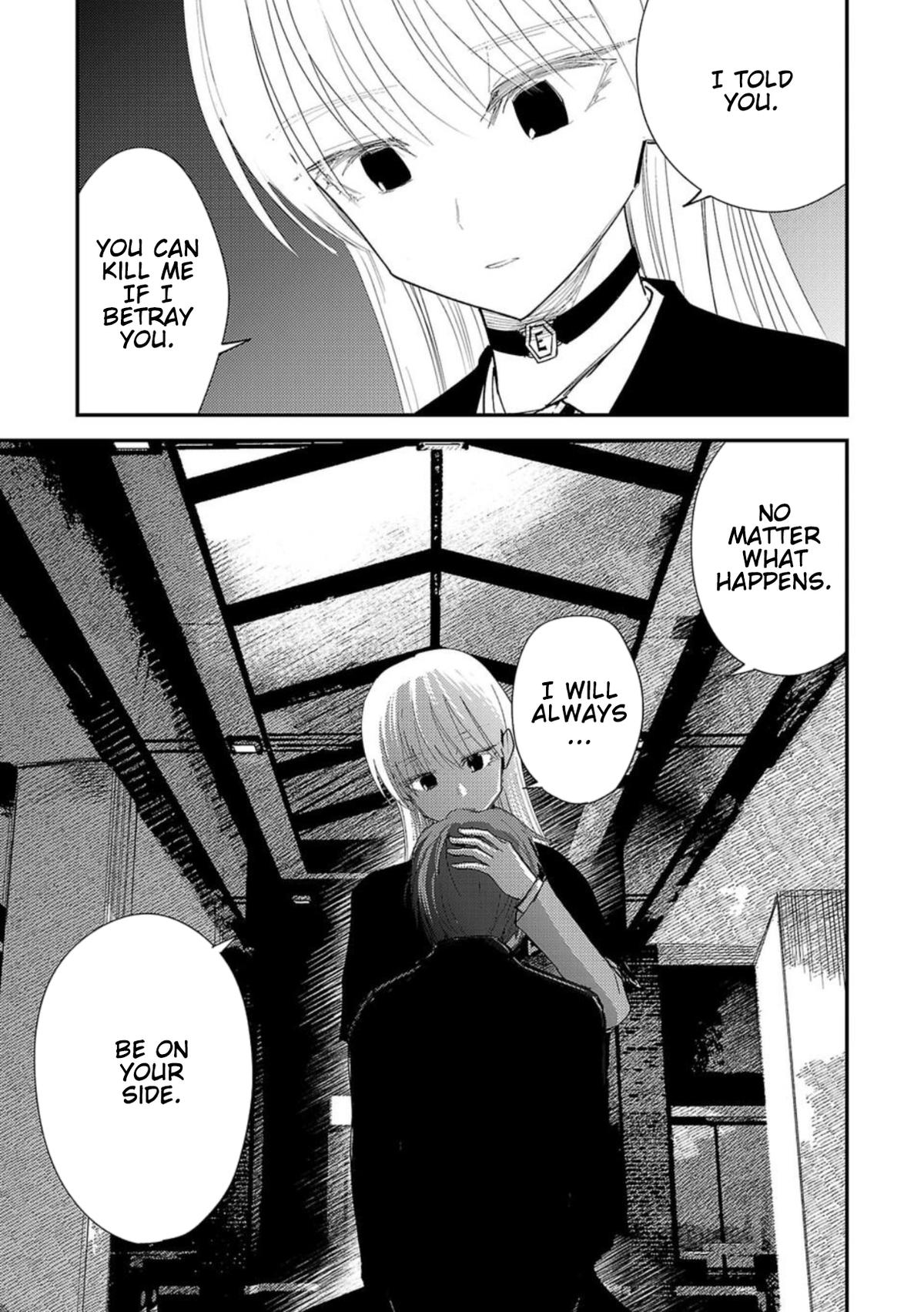 Break New World Chapter 31 - Page 13