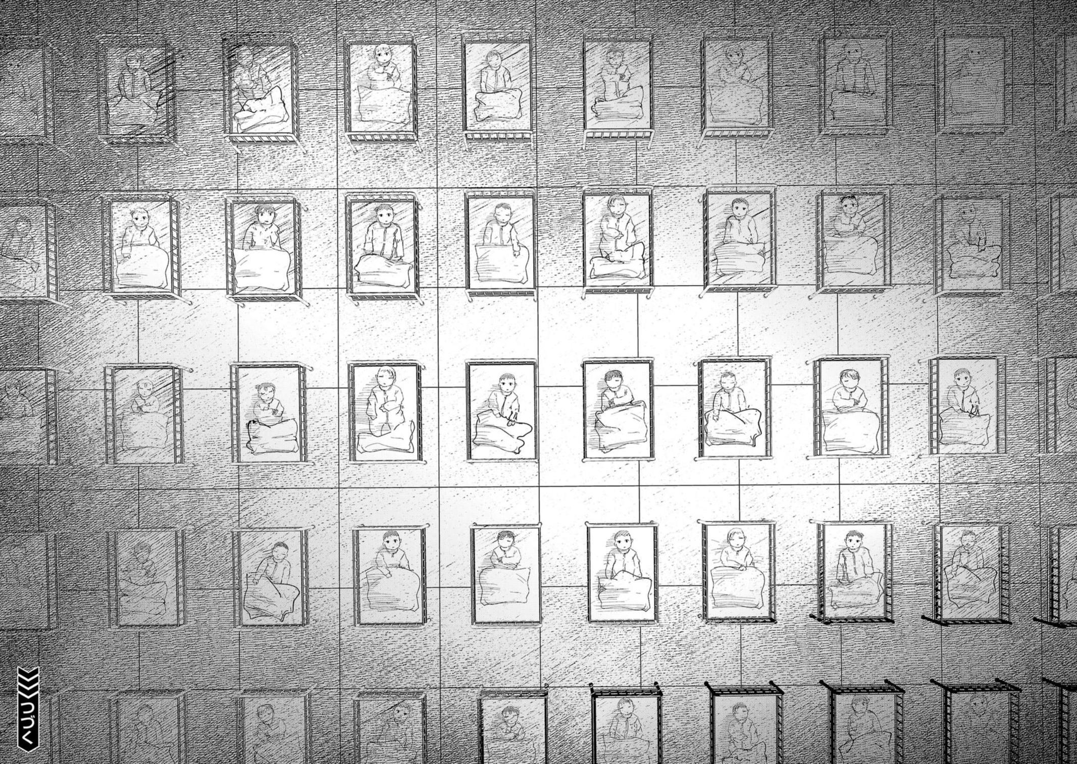 Break New World Chapter 31 - Page 16