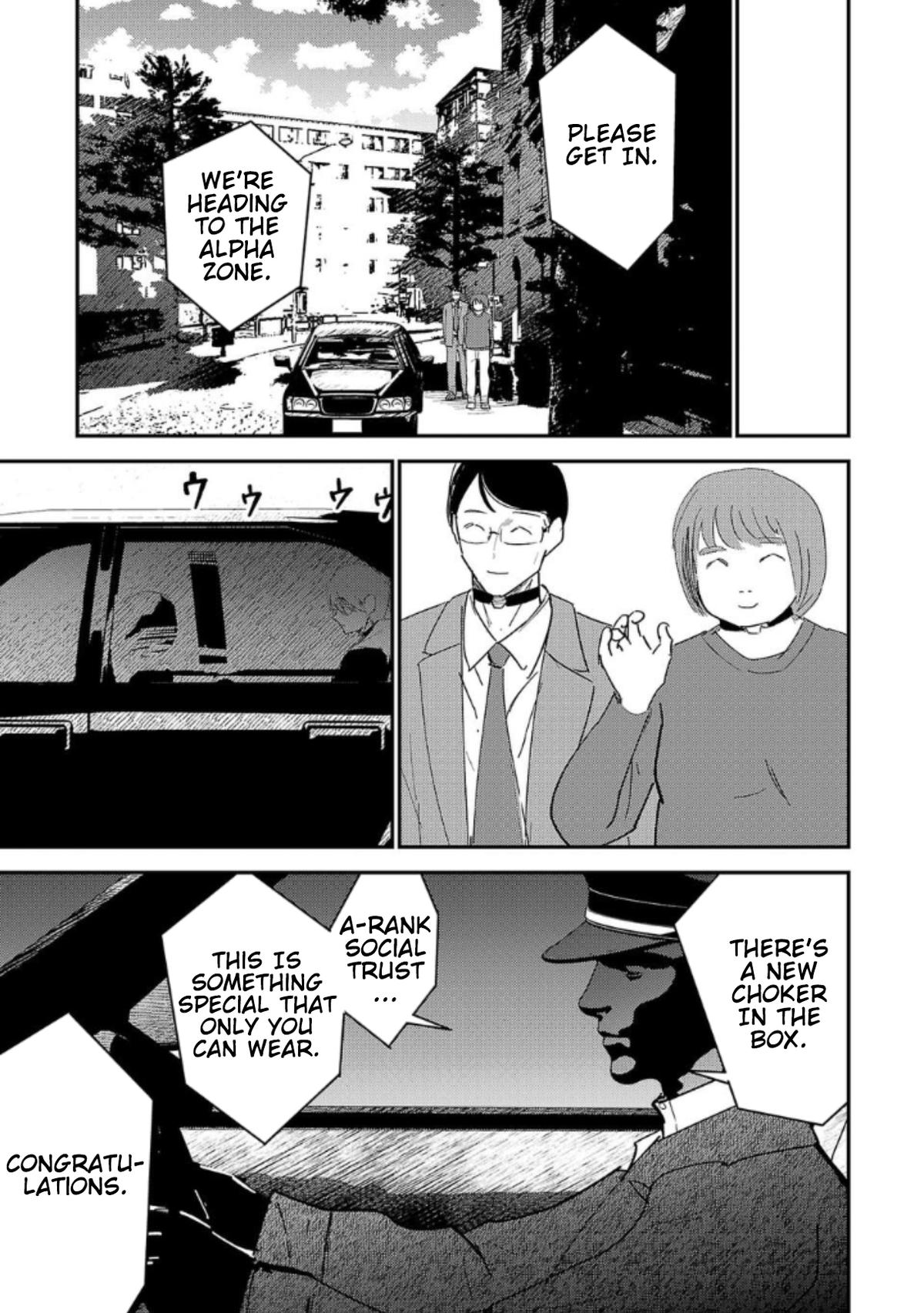 Break New World Chapter 32 - Page 5