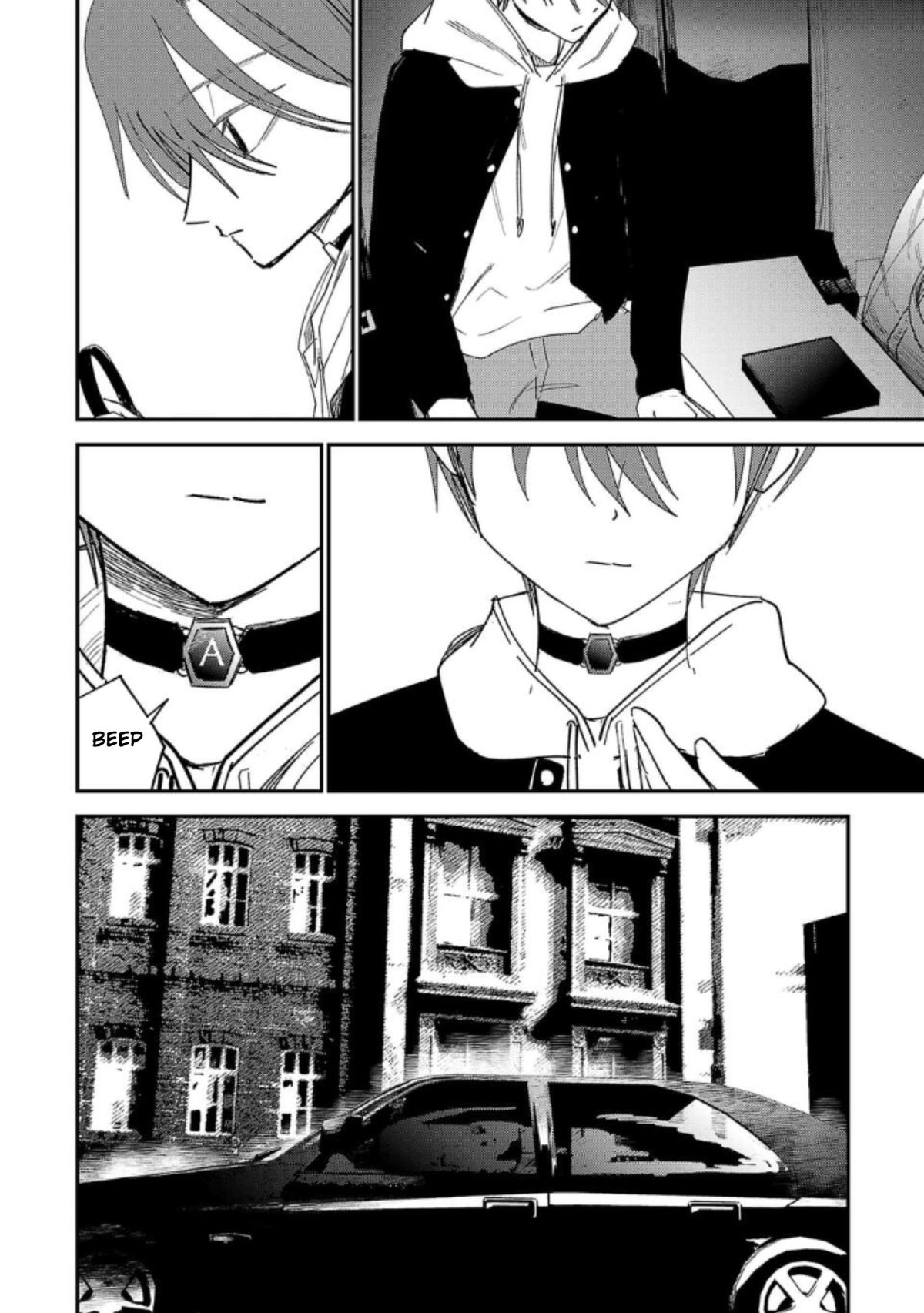 Break New World Chapter 32 - Page 6