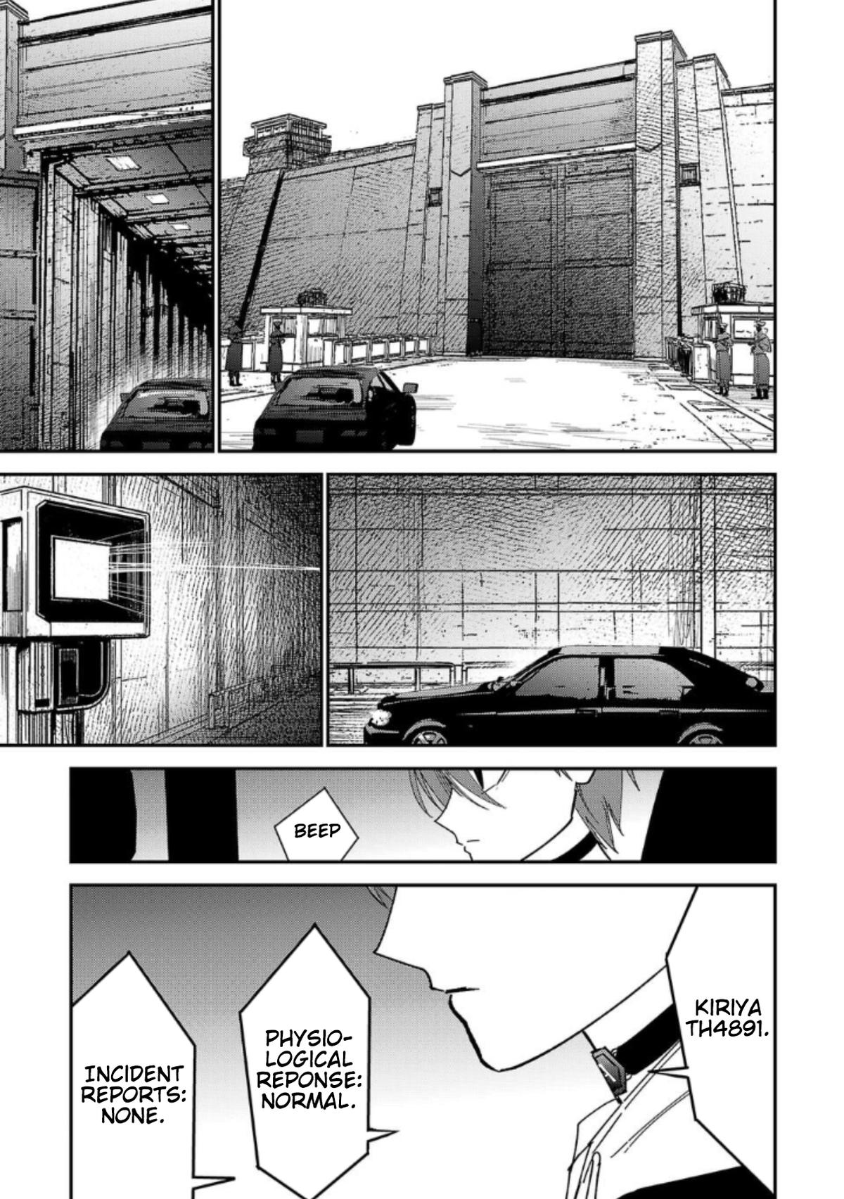 Break New World Chapter 32 - Page 7