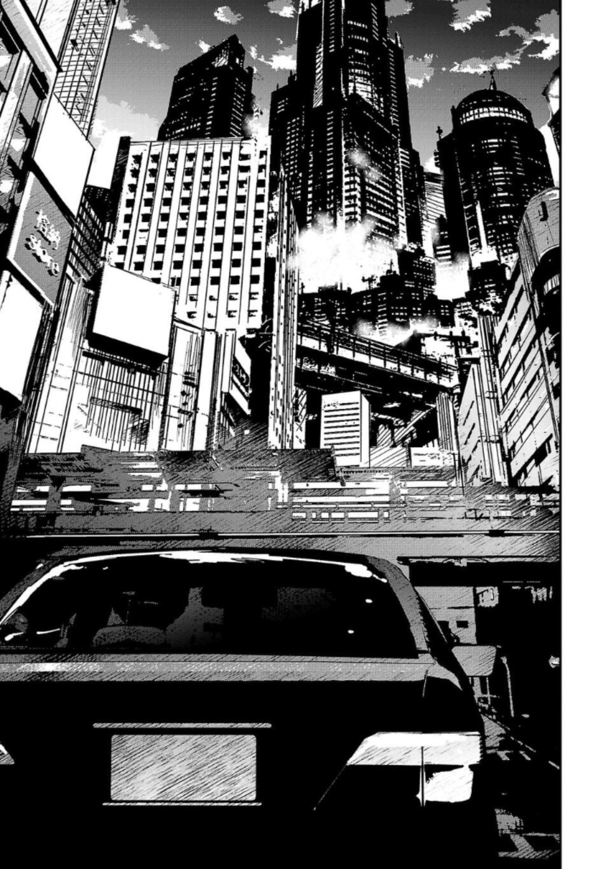 Break New World Chapter 32 - Page 9