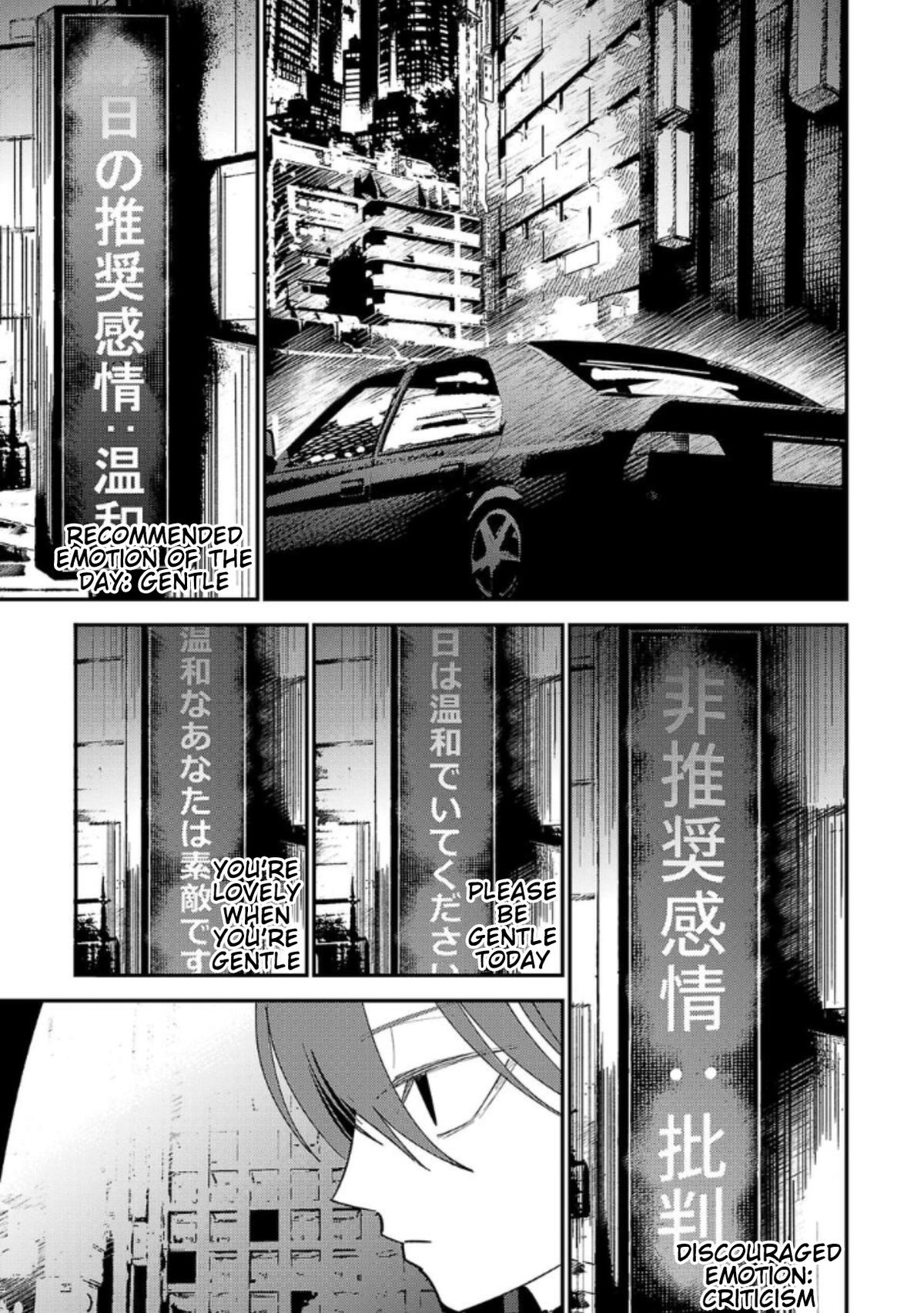 Break New World Chapter 32 - Page 11