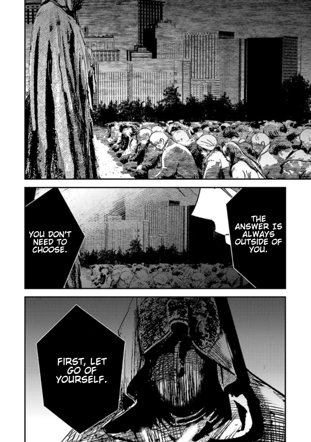 Break New World Chapter 32 - Page 12