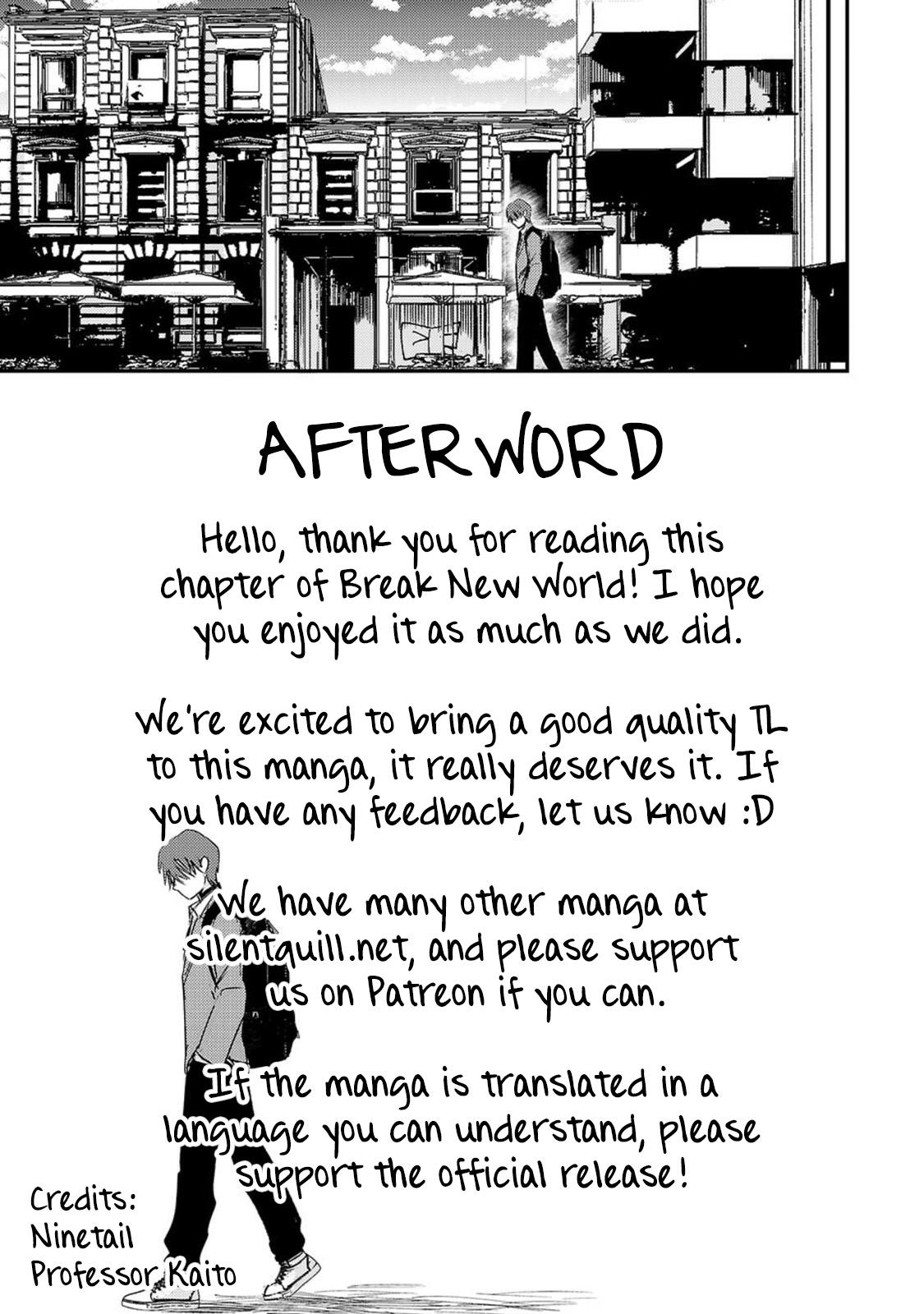 Break New World Chapter 34 - Page 17