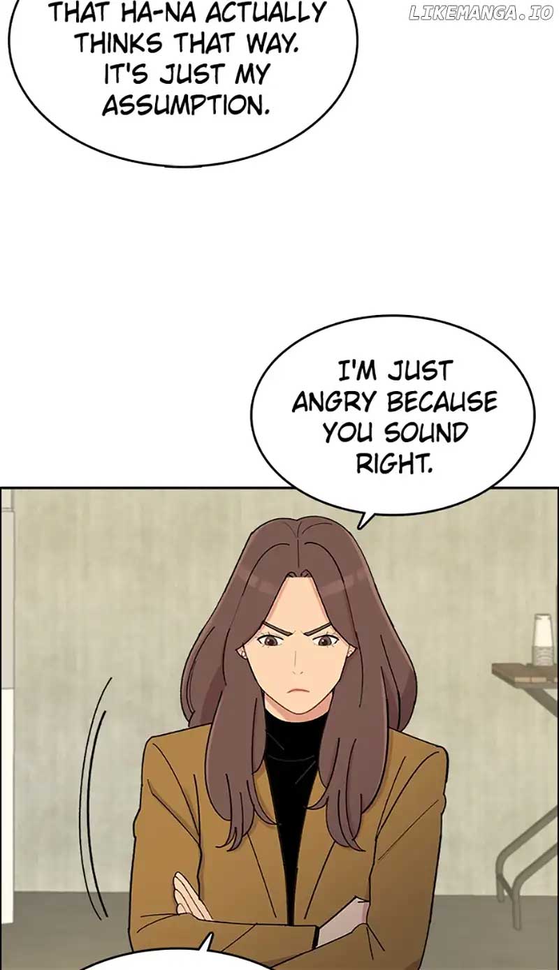 Break up Pawn Shop Chapter 56 - Page 12