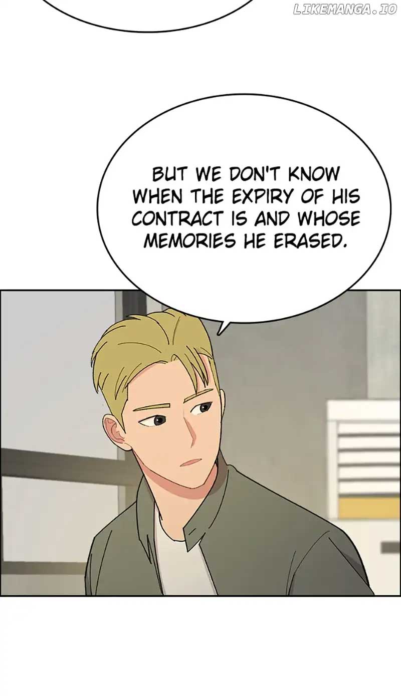 Break up Pawn Shop Chapter 56 - Page 16