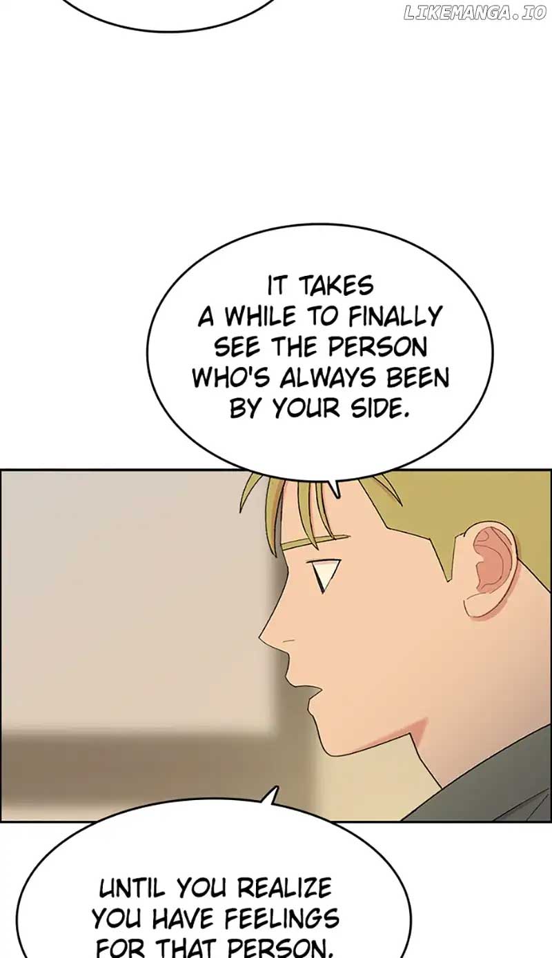 Break up Pawn Shop Chapter 56 - Page 25