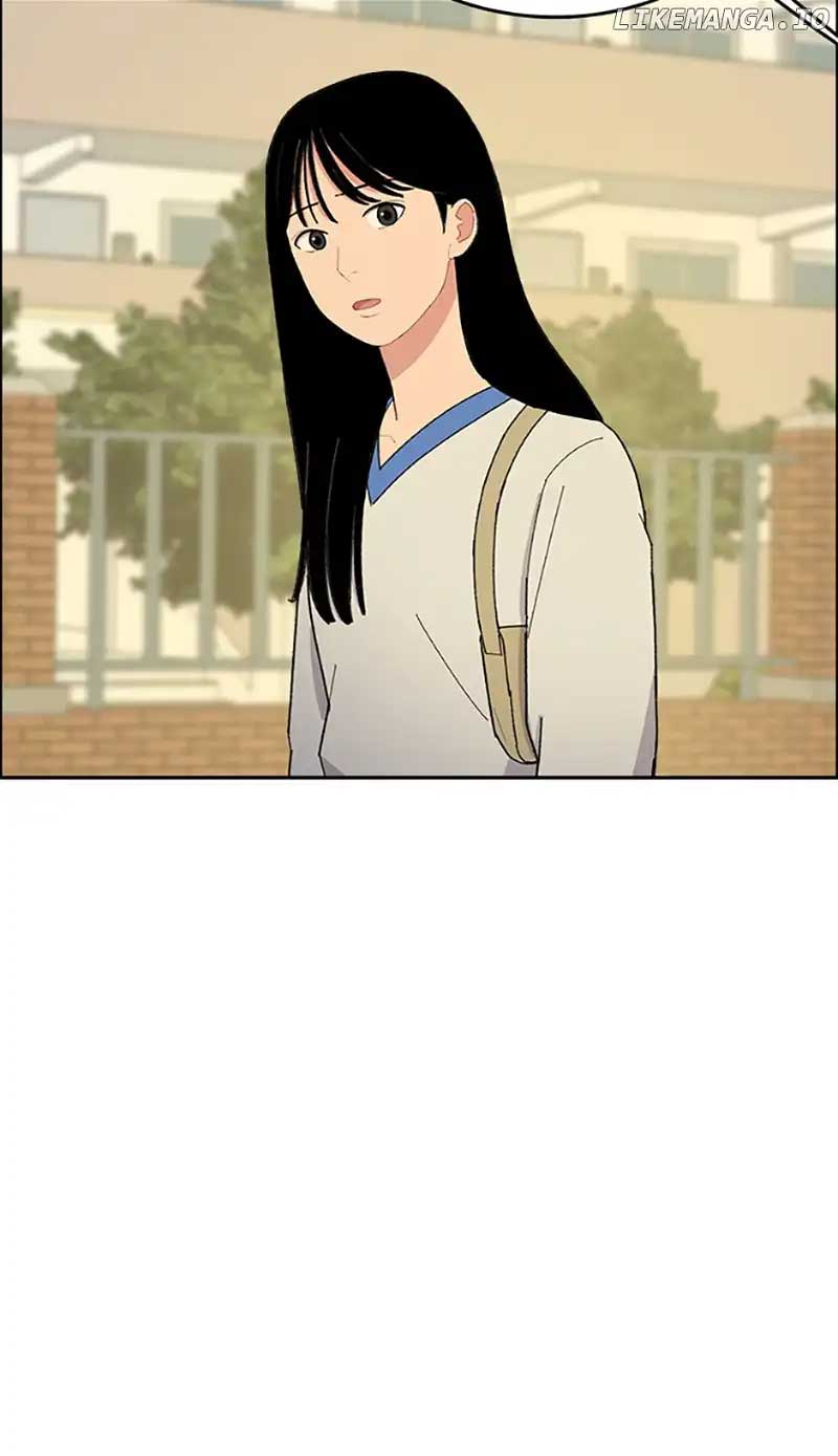 Break up Pawn Shop Chapter 57 - Page 4