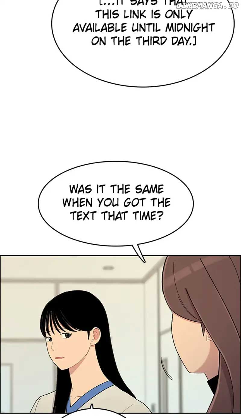 Break up Pawn Shop Chapter 57 - Page 11