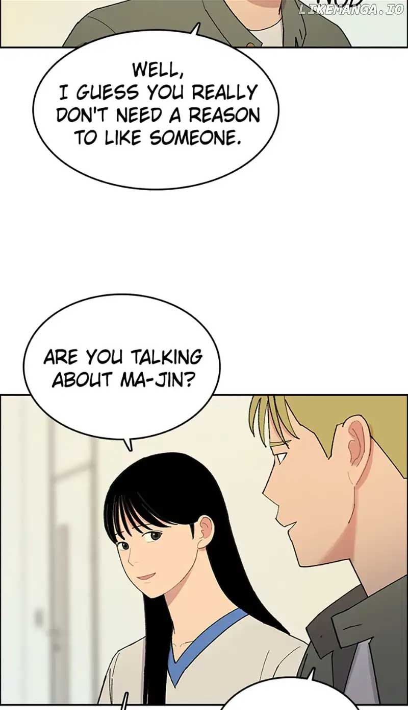 Break up Pawn Shop Chapter 60 - Page 17