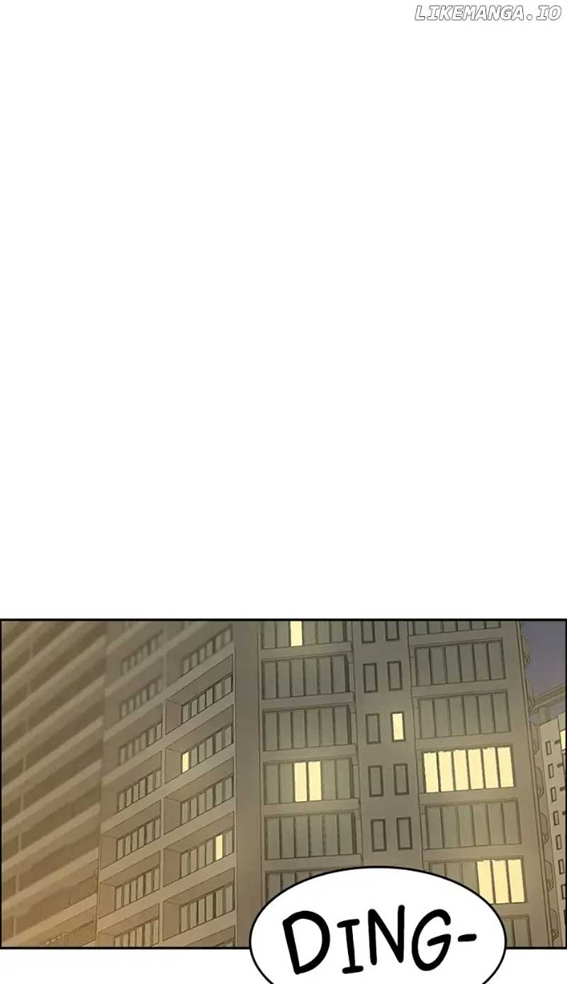 Break up Pawn Shop Chapter 60 - Page 31