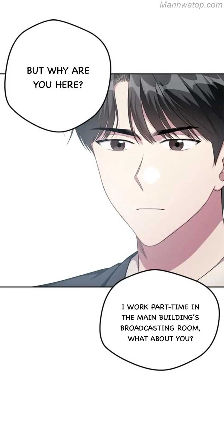 Breaking News Chapter 32 - Page 4