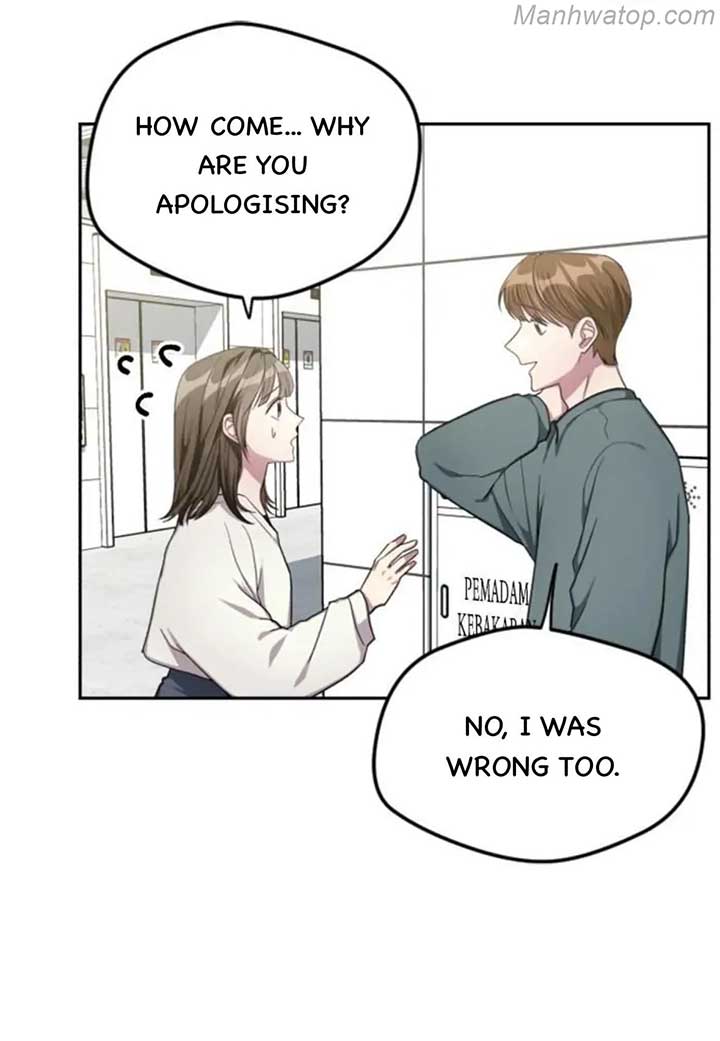 Breaking News Chapter 32 - Page 54