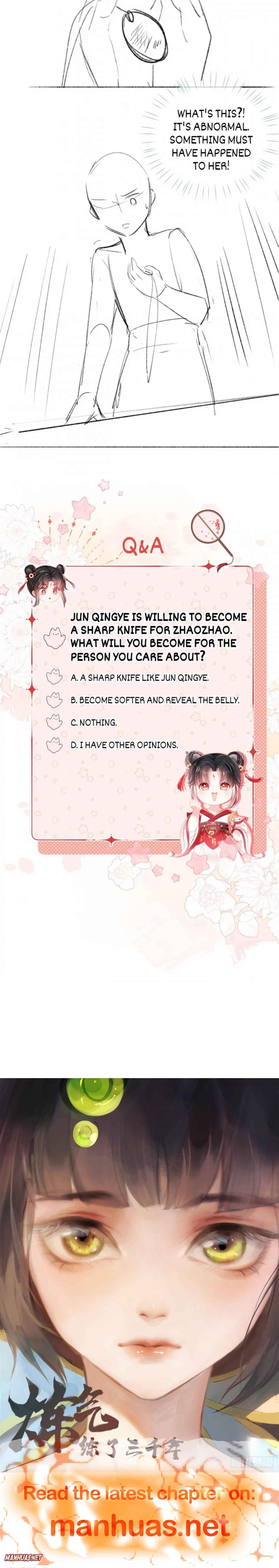 Breed My Dear Enemy Season 2 Chapter 16 - Page 6