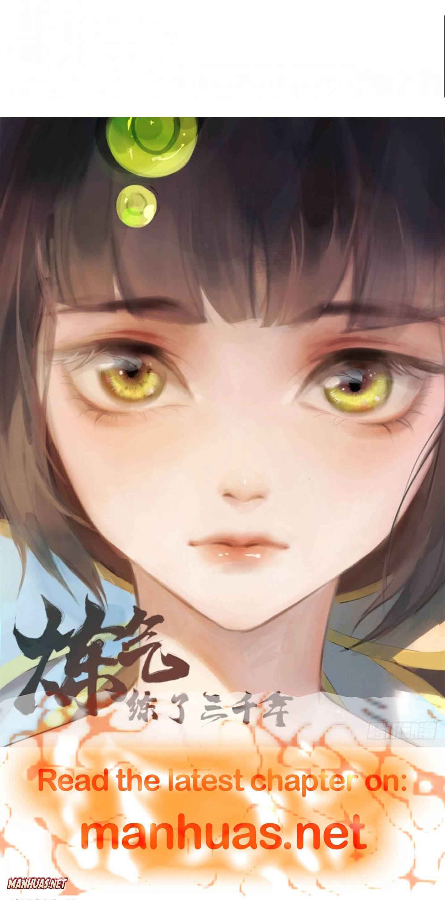 Breed My Dear Enemy Season 2 Chapter 17 - Page 8