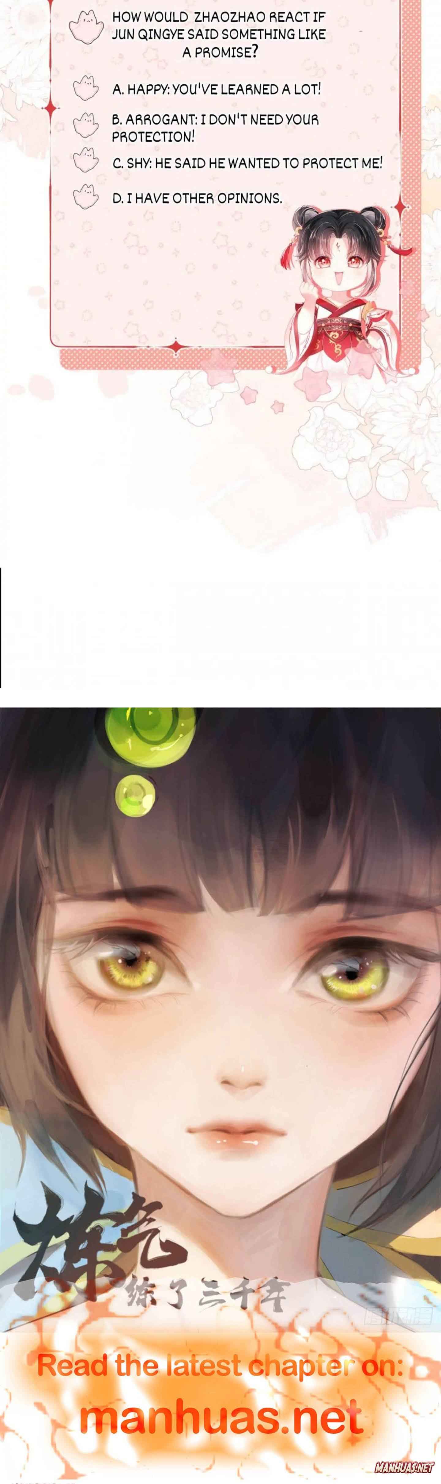 Breed My Dear Enemy Season 2 Chapter 22 - Page 6