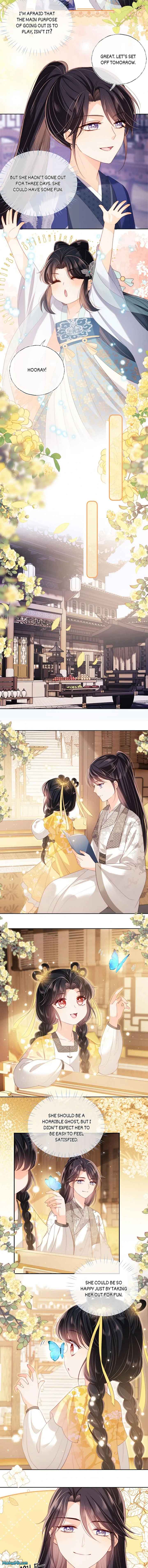 Breed My Dear Enemy Season 2 Chapter 32 - Page 4