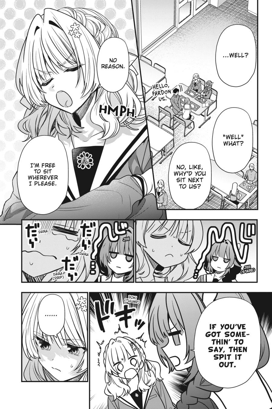 Bride of the Barrier Master - Chapter 19 - 4