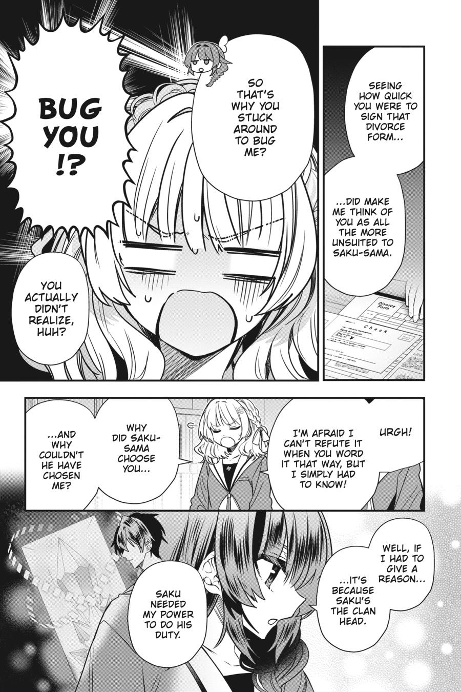 Bride of the Barrier Master - Chapter 19 - 9