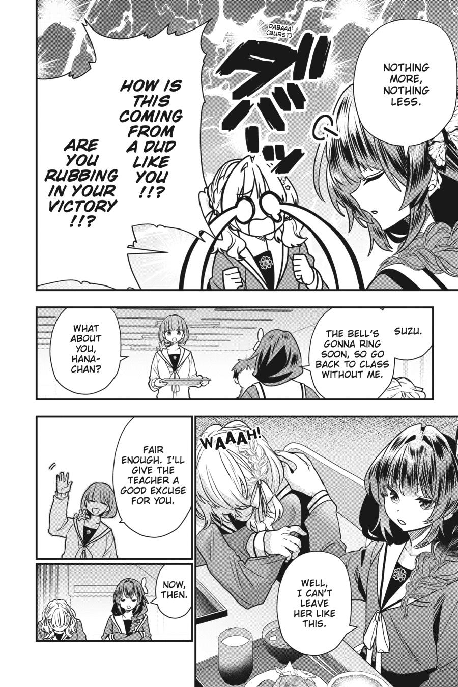 Bride of the Barrier Master - Chapter 19 - 10