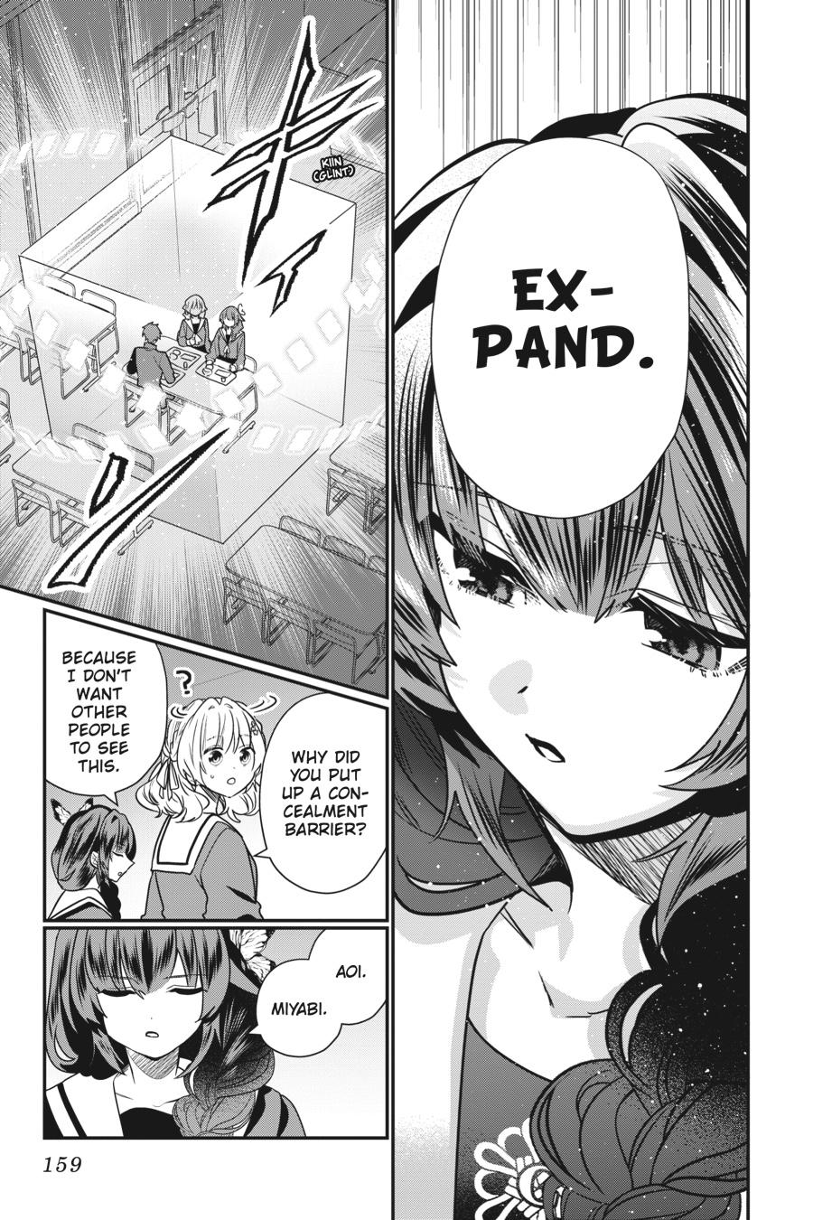 Bride of the Barrier Master - Chapter 19 - 11