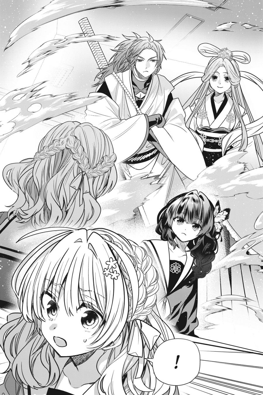 Bride of the Barrier Master - Chapter 19 - 12