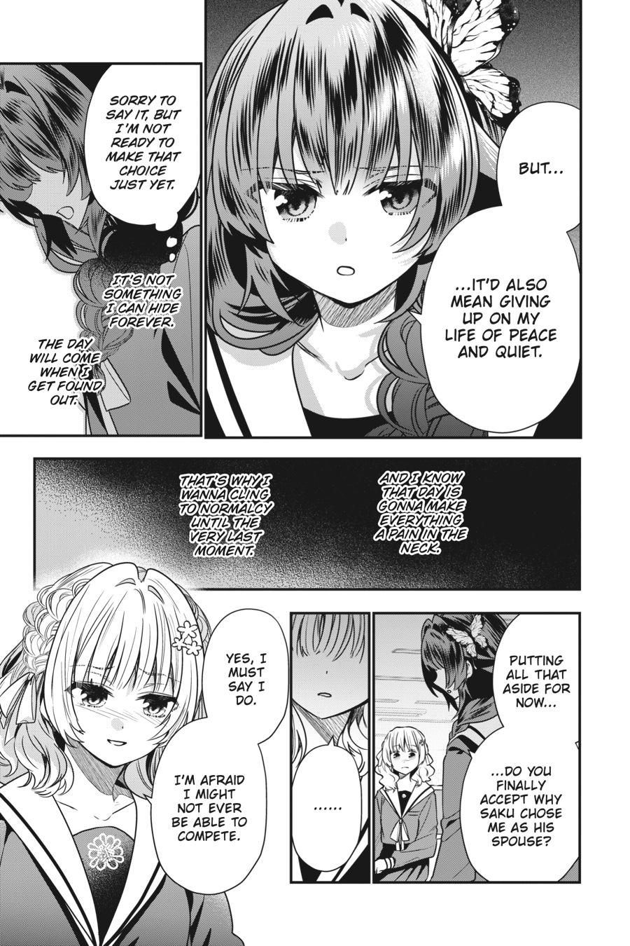 Bride of the Barrier Master - Chapter 19 - 15