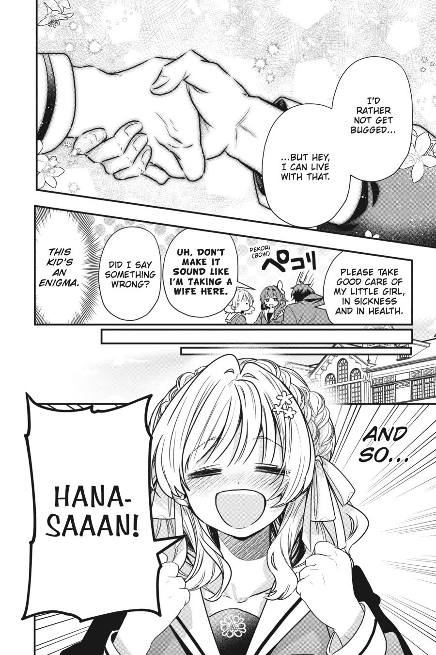 Bride of the Barrier Master - Chapter 19 - 18