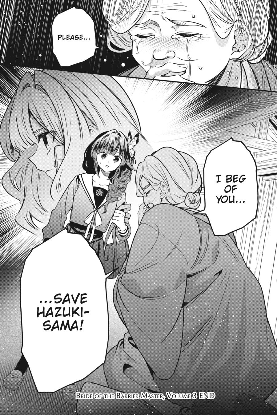 Bride of the Barrier Master - Chapter 19 - 23