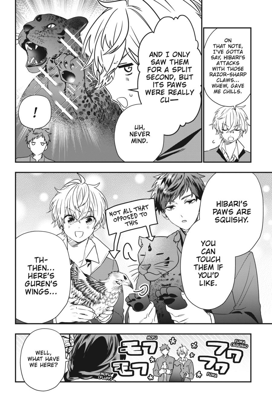 Bride of the Barrier Master - Chapter 19 - 25