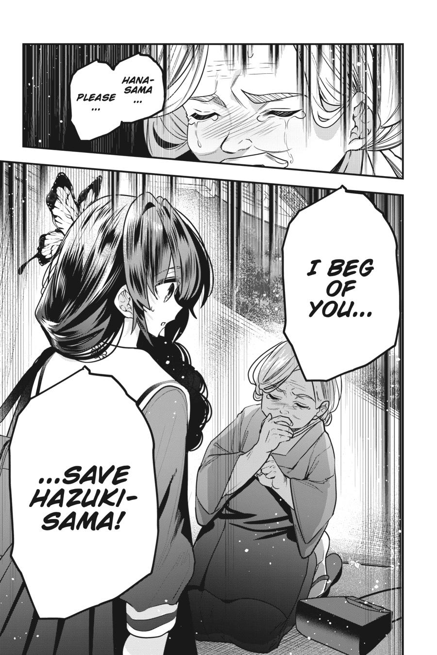 Bride of the Barrier Master - Chapter 20 - 4