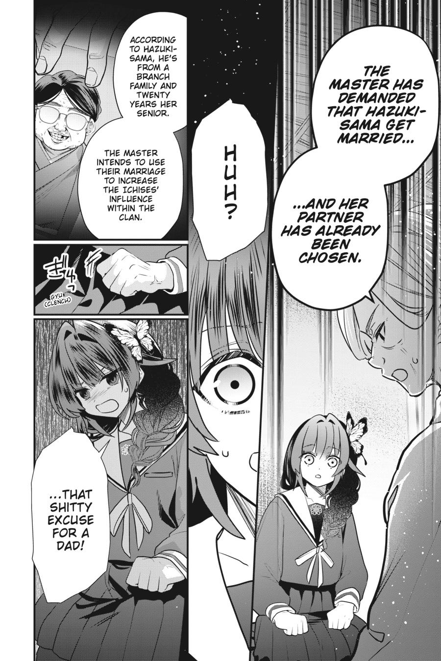 Bride of the Barrier Master - Chapter 20 - 8