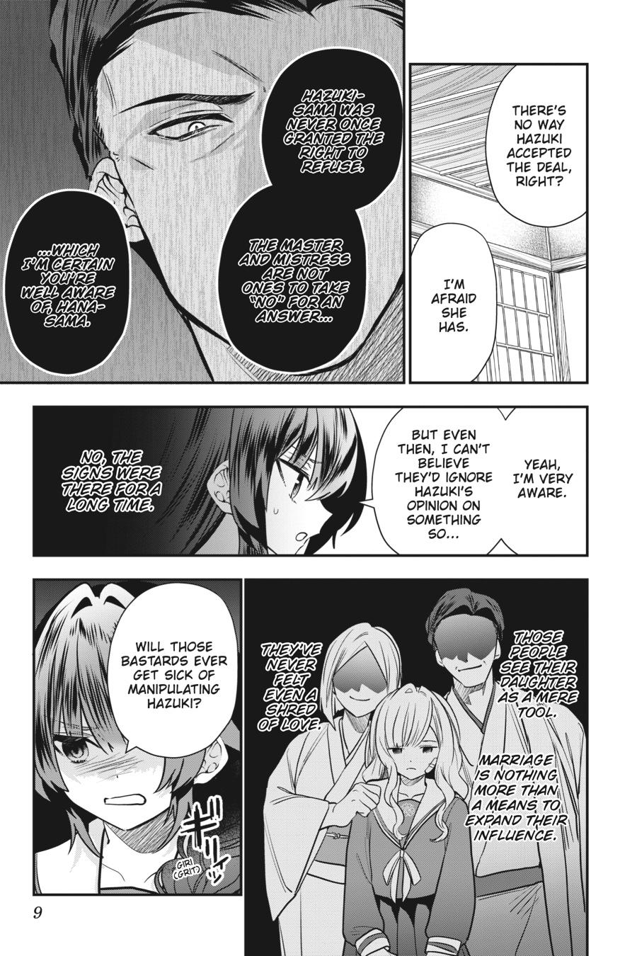 Bride of the Barrier Master - Chapter 20 - 9