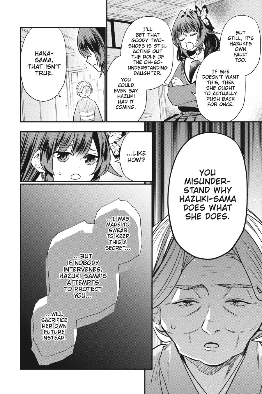 Bride of the Barrier Master - Chapter 20 - 10