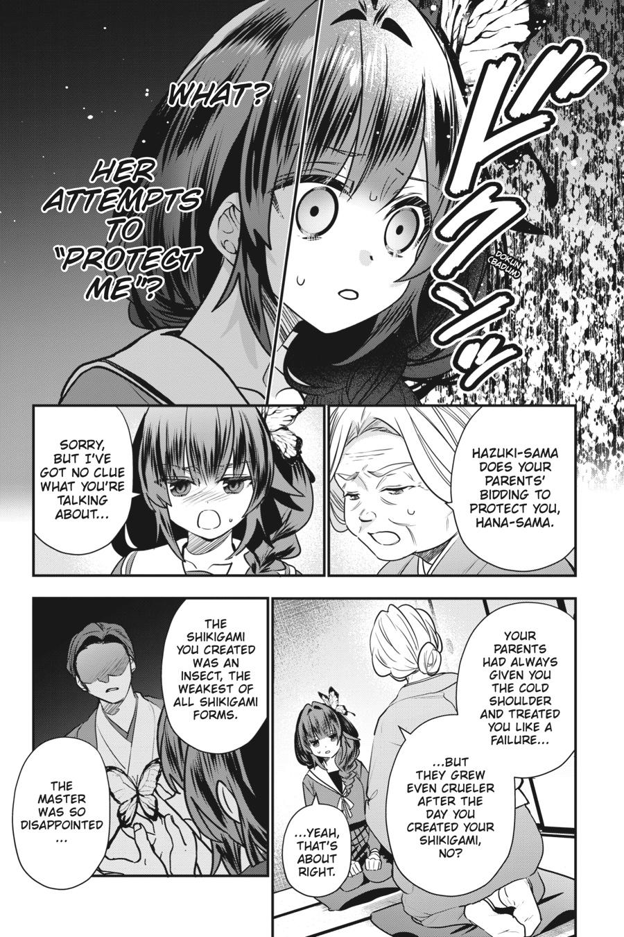 Bride of the Barrier Master - Chapter 20 - 11