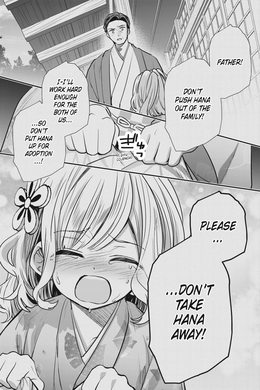 Bride of the Barrier Master - Chapter 20 - 13