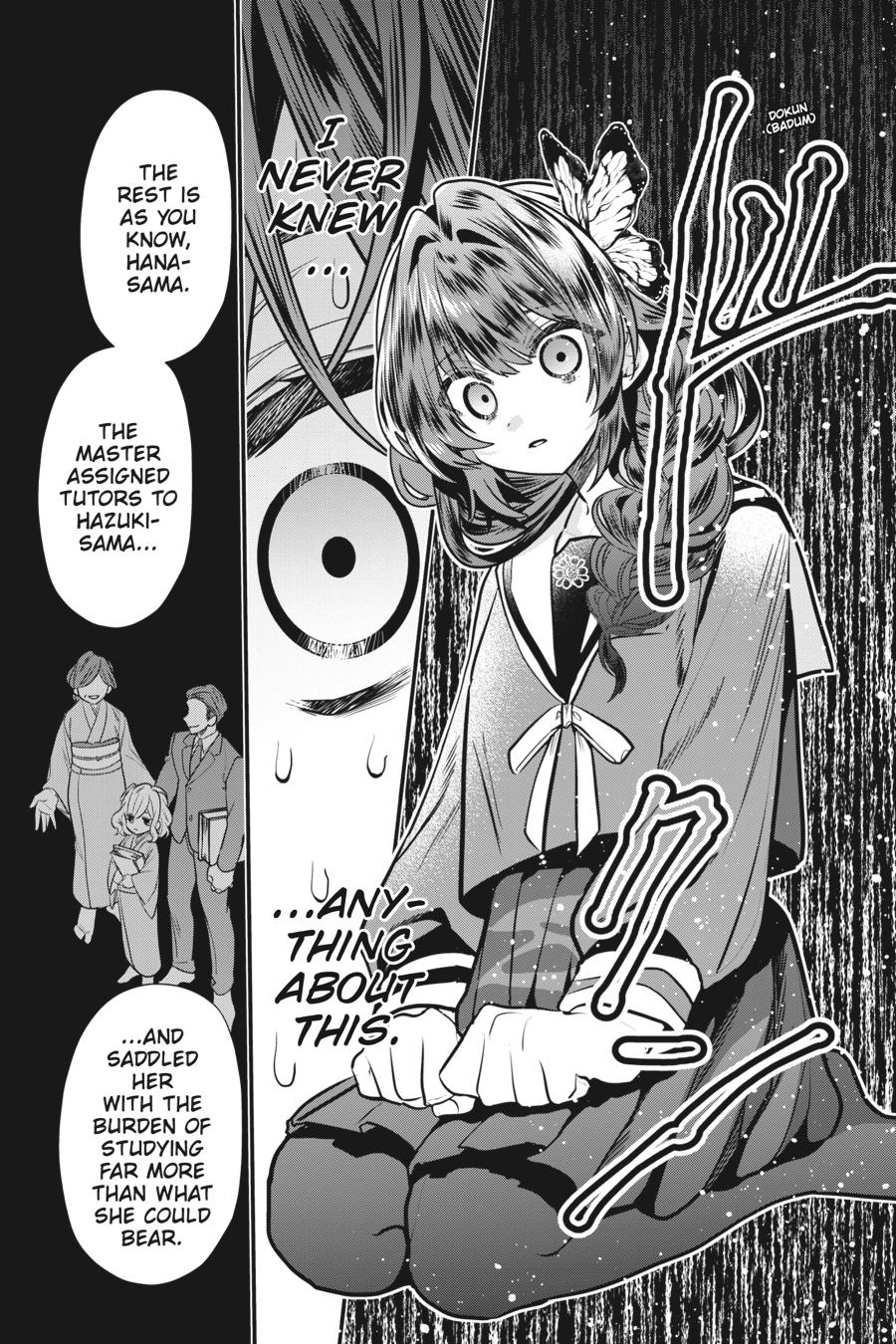 Bride of the Barrier Master - Chapter 20 - 14