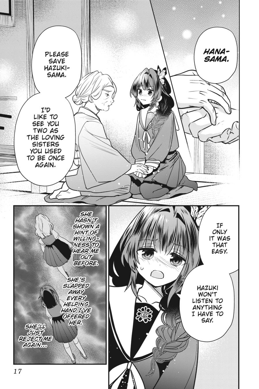 Bride of the Barrier Master - Chapter 20 - 17