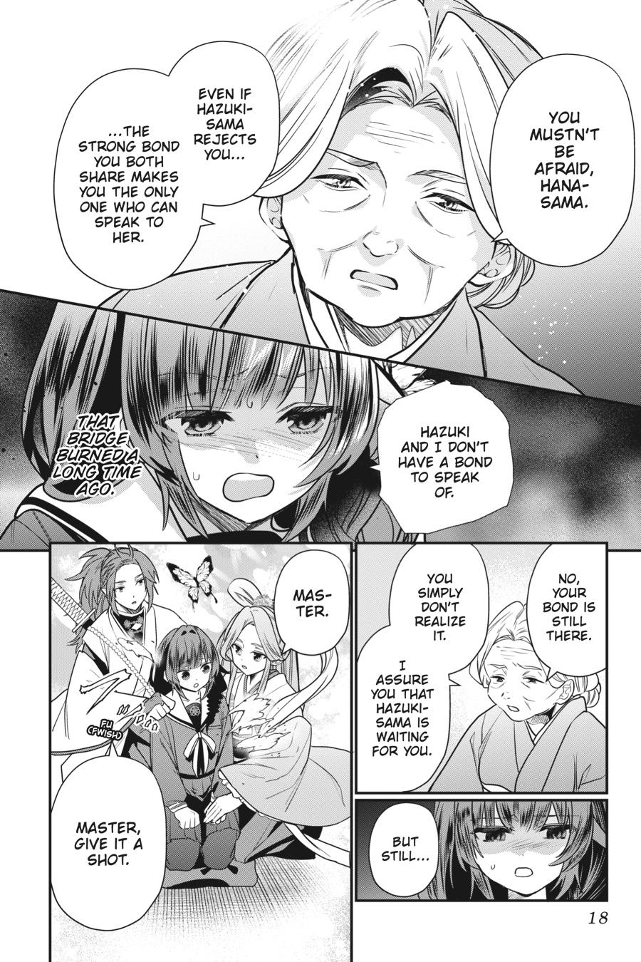 Bride of the Barrier Master - Chapter 20 - 18