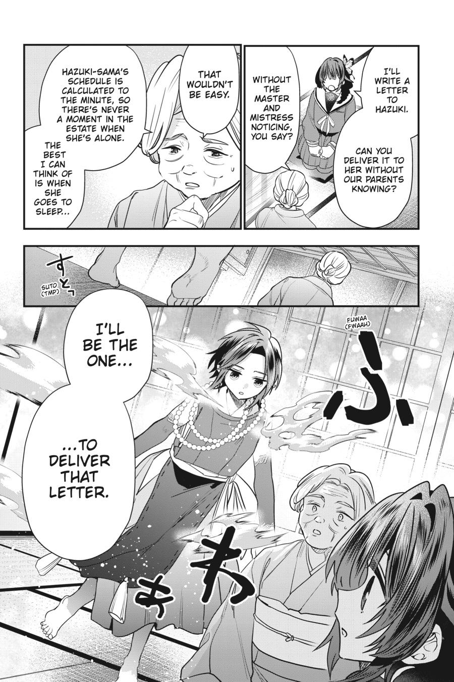 Bride of the Barrier Master - Chapter 20 - 22