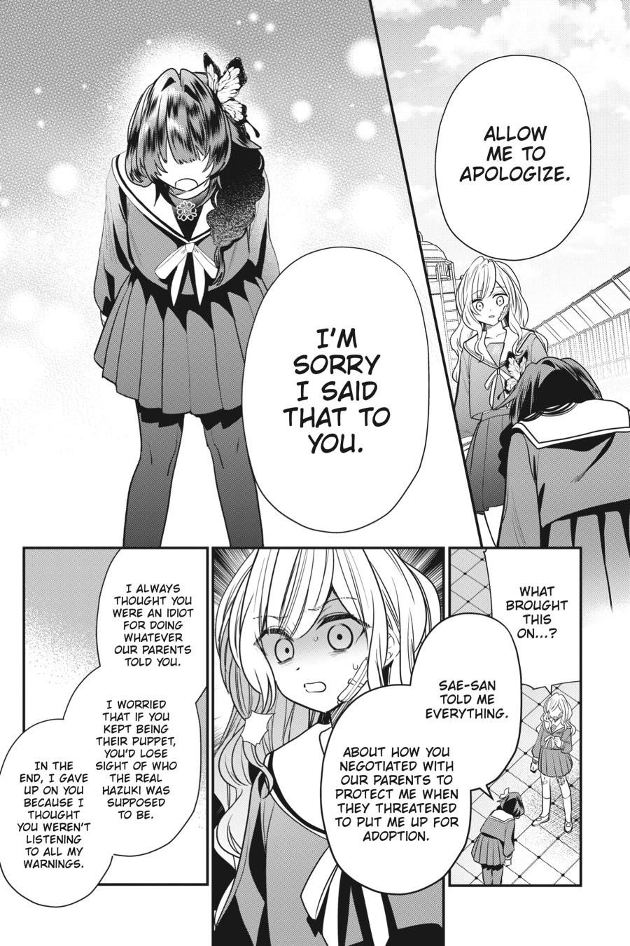 Bride of the Barrier Master - Chapter 20 - 28